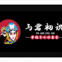 与君初识串串香加盟