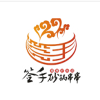 签手砂锅串串加盟