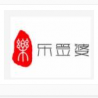 乐签婆串串香加盟