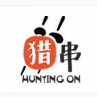 猎串串串香加盟