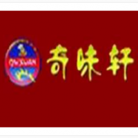 奇味轩串串香加盟