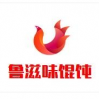 鲁滋味馄饨加盟