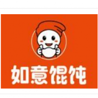 如意馄饨加盟