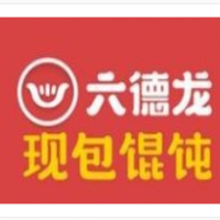 六德龙馄饨加盟