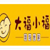 大福小福馄饨加盟