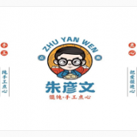 朱彦文馄饨手工点心加盟
