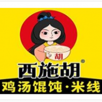 西施胡鸡汤馄饨加盟