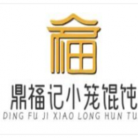 鼎福记小笼馄饨加盟