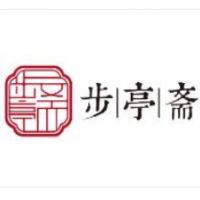 步亭斋馄饨加盟
