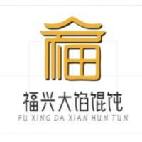 福兴大馅馄饨加盟
