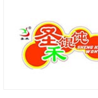 琴岛顺天馄饨加盟