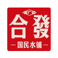 老广记合發国民糖水加盟