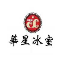 华星冰室加盟