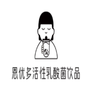 恩优多活性乳酸菌饮品加盟