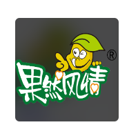 果然风情果饮加盟