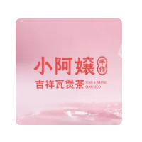 小阿嬢手作·吉祥瓦煲茶加盟