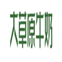 大草原牛奶加盟