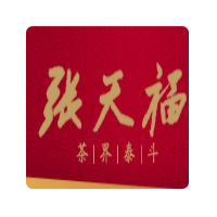 张天福有机白茶加盟