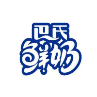 巴氏鲜牛奶加盟