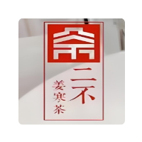 二不姜寒茶加盟