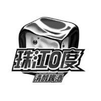 珠江0度啤酒加盟