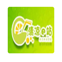 清凉e站饮品店加盟