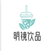 明镜饮品加盟