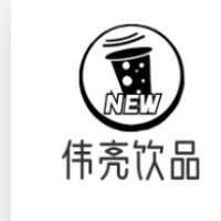 伟亮饮品店加盟