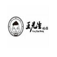 王先生的店饮品加盟