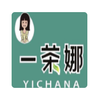 一茶娜饮品加盟