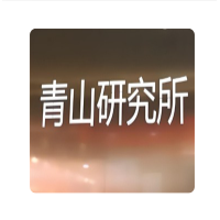 青山研究所饮品加盟