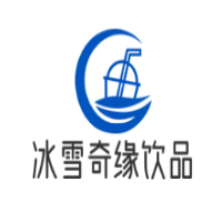 冰雪奇缘饮品加盟