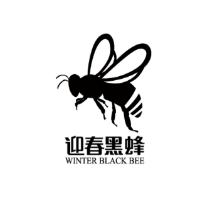迎春黑蜂加盟