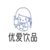 优爱饮品加盟