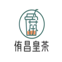 侑昌皇茶加盟