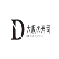 大板の寿司加盟