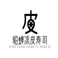 貂蝉凉皮寿司加盟