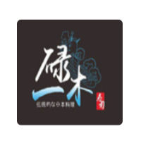 一碌木寿司自助餐加盟