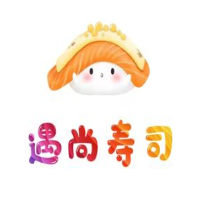 遇尚寿司加盟
