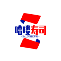 哈喽新派寿司加盟