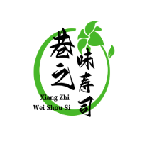 巷之味寿司加盟