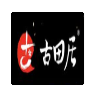 古田居寿司料理加盟