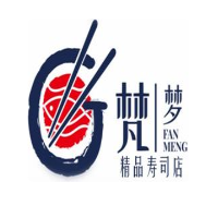 梵梦精品寿司加盟