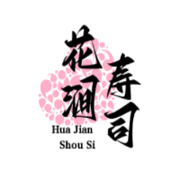 花涧精致寿司加盟