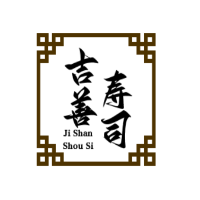 吉善寿司料理加盟