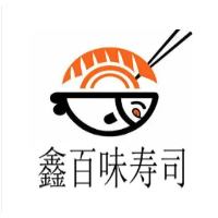 鑫百味寿司加盟