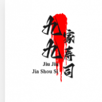 九九家寿司加盟