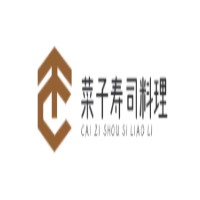 菜子寿司料理加盟