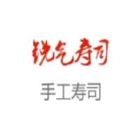 锐气手工寿司加盟加盟