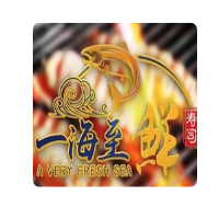 一海至鲜寿司加盟